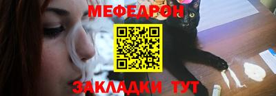 spice Кунгур