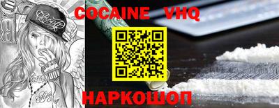 метамфетамин Кумертау