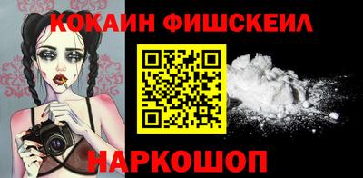 метамфетамин Кумертау