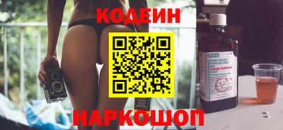 метамфетамин Кумертау