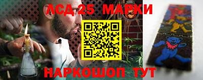 кокс Краснодар