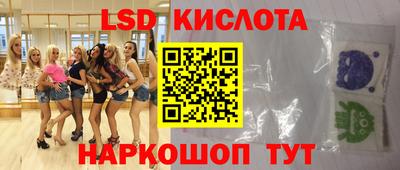 спиды Кулебаки