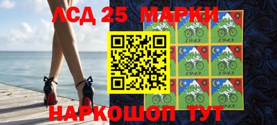 спиды Кулебаки