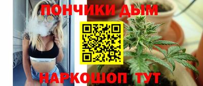 прущие крисы Краснокаменск