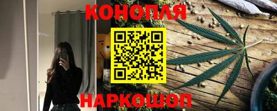 кокс Краснодар