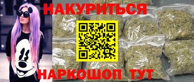кокс Краснодар