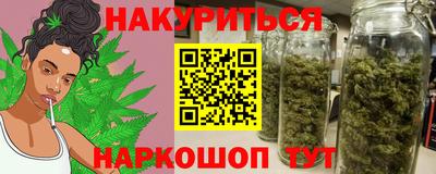 метамфетамин Кумертау