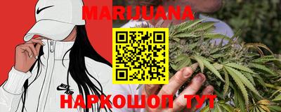 спиды Кулебаки
