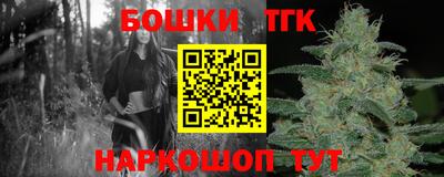 спиды Кулебаки