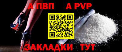 метамфетамин Кумертау