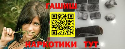 спиды Кулебаки