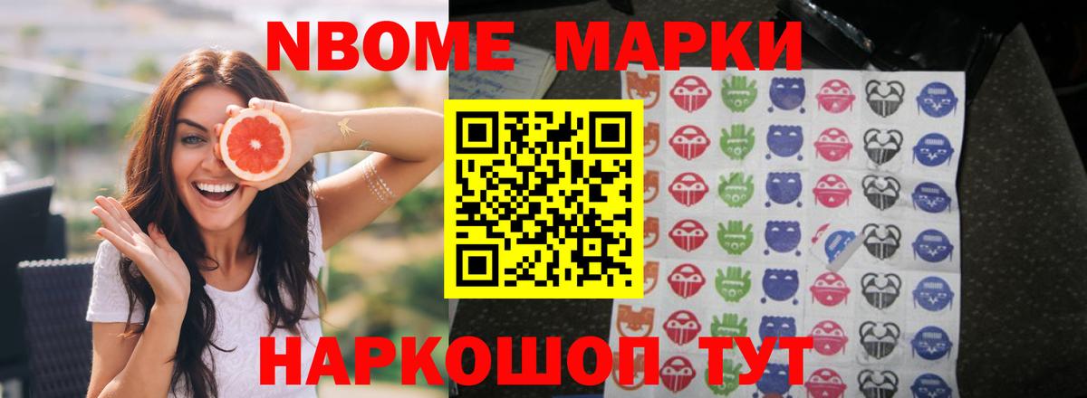 Усть-Джегута  Лсд 25 экстази ecstasy  Вход с VPN  ЛСД экстази кислота 